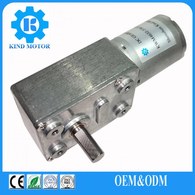 24V DC Worm Gear Motor Rs370 Low Noise Carbon Brushed For Home Appliance
