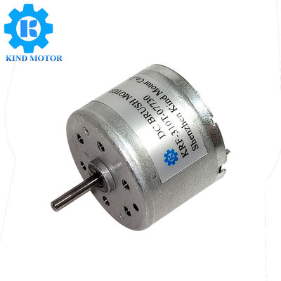 5v Dc Brush Motor Low Noise Diameter 24mm Multipurpose ISO9001 Certified