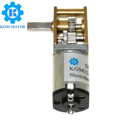 Small Worm Gear Motor 12v High Torque 10-6000rpm N30 Brushed