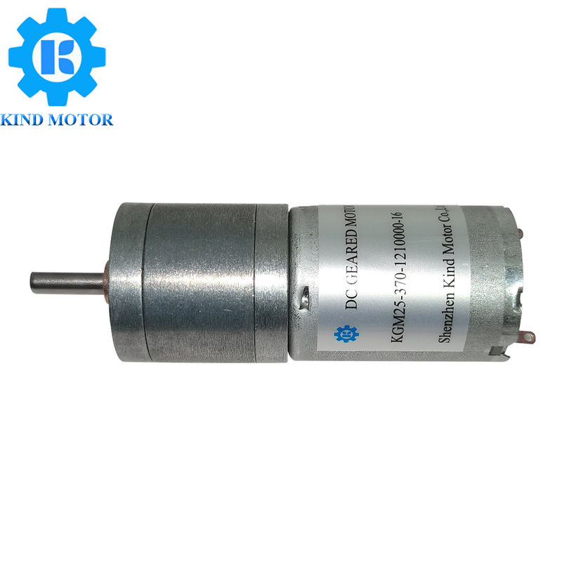 Low Noise  Micro Dc Motor With Encoder , 6kgCm Dc Gear Motor 30 Rpm