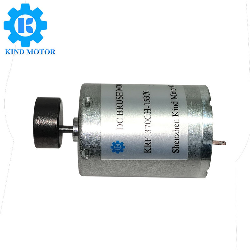 China Factory Supply Dc 6volt 12volt 24volt Vibration Motor With Permanent Magnet